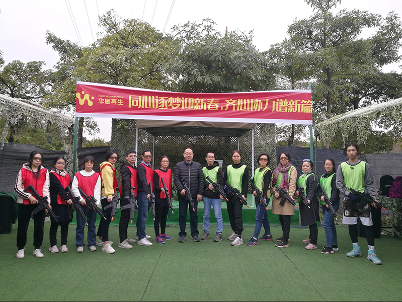 微信图片_20210326131331.png 微信图片_20210326131331.png