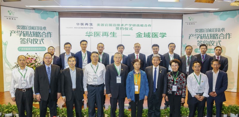 202103251500554804.jpg 202103251500554804.jpg